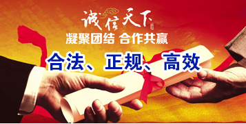 洱源讨账公司